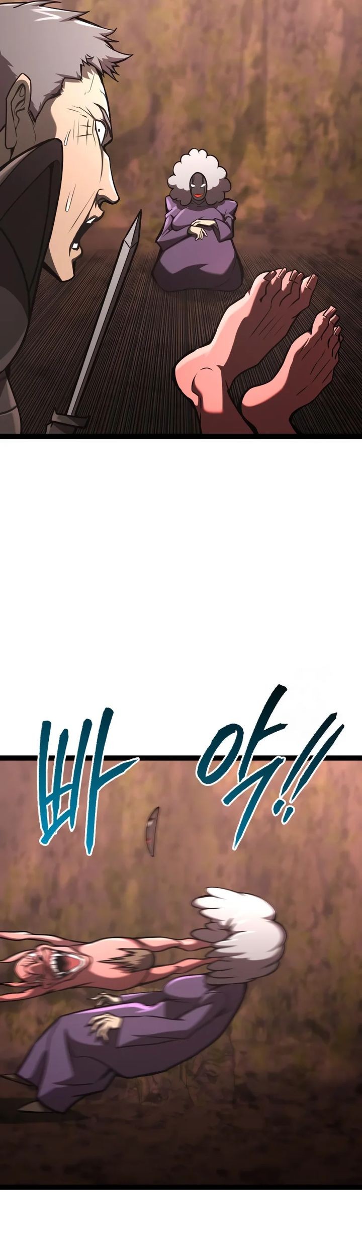 Level 999 Goblin Chapter 23 Gambar 52