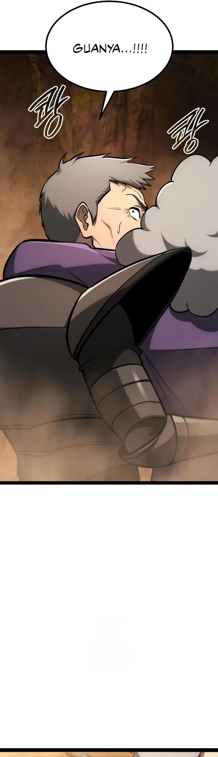 Level 999 Goblin Chapter 23 Gambar 90