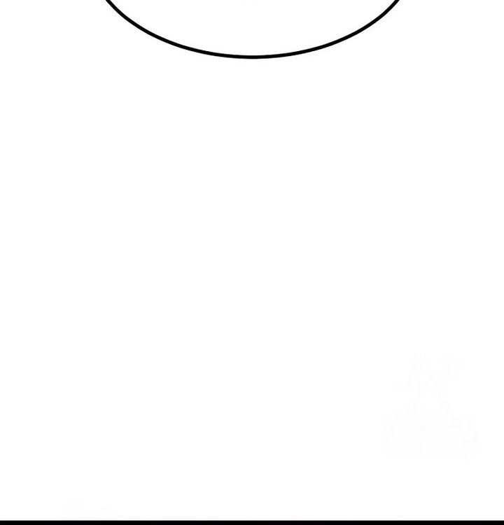 Level 999 Goblin Chapter 23 Gambar 10