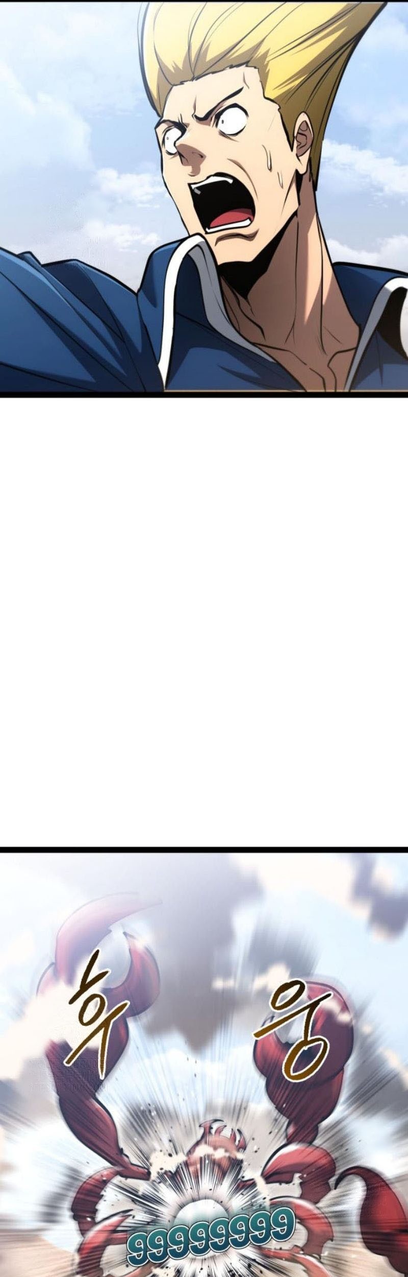 Level 999 Goblin Chapter 24 Gambar 104