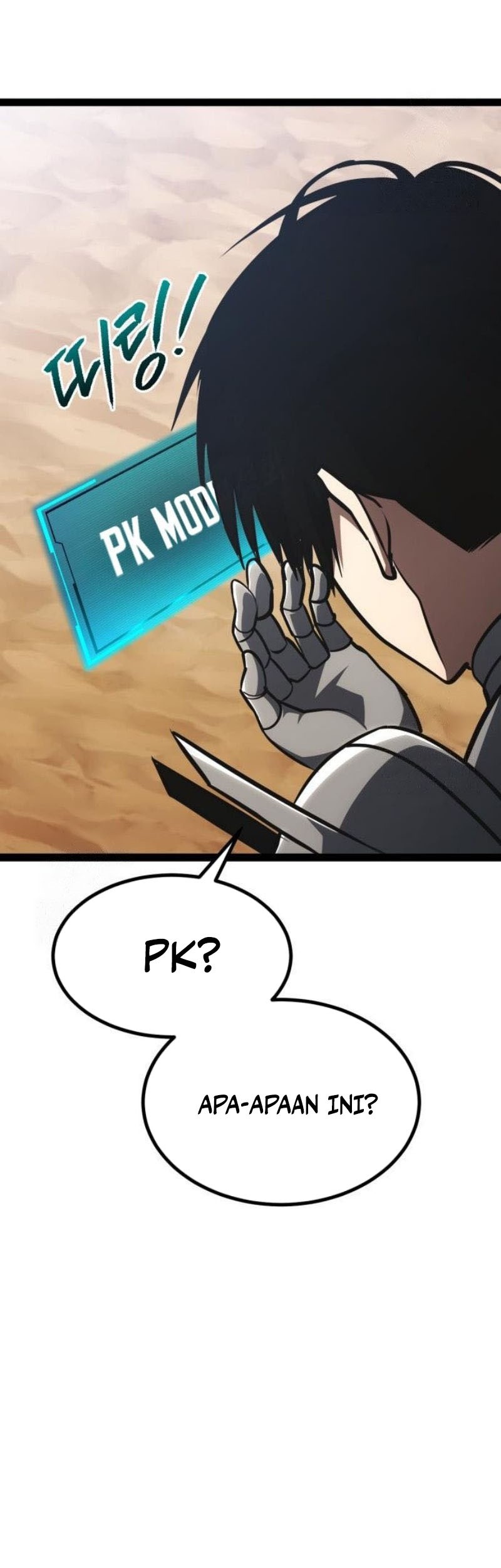 Level 999 Goblin Chapter 24 Gambar 118