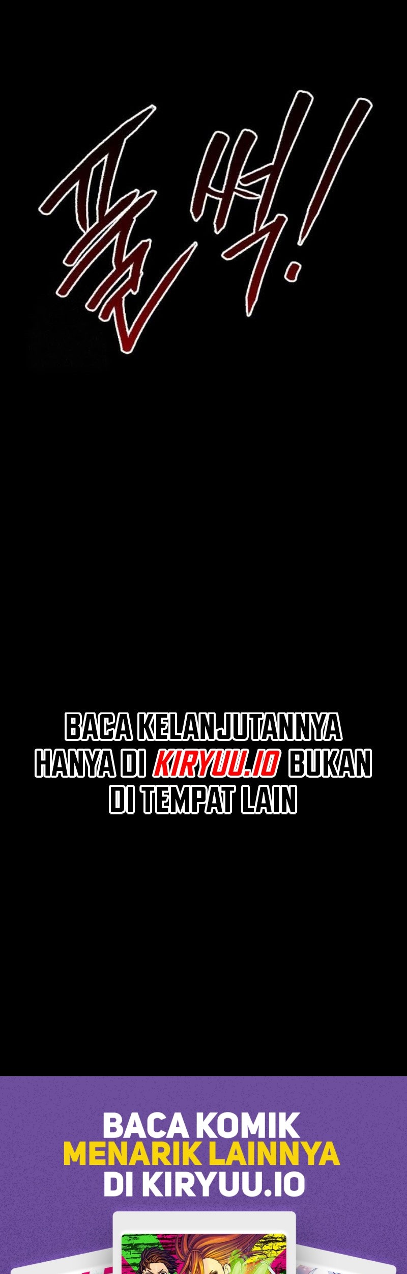 Level 999 Goblin Chapter 24 Gambar 120