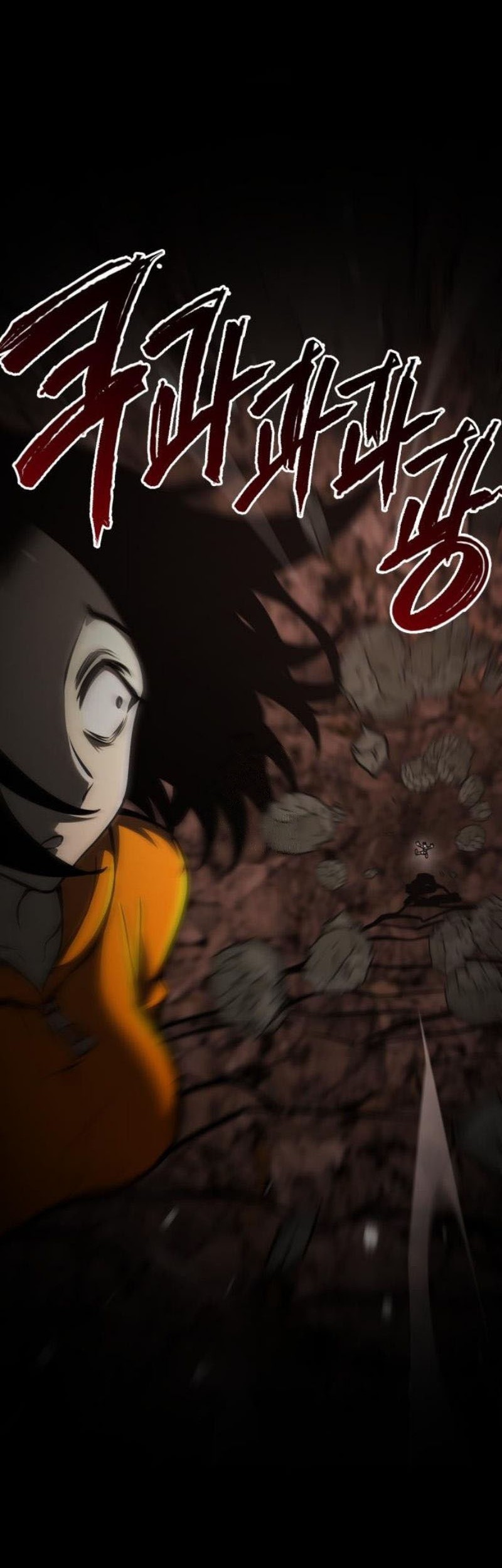 Level 999 Goblin Chapter 24 Gambar 21