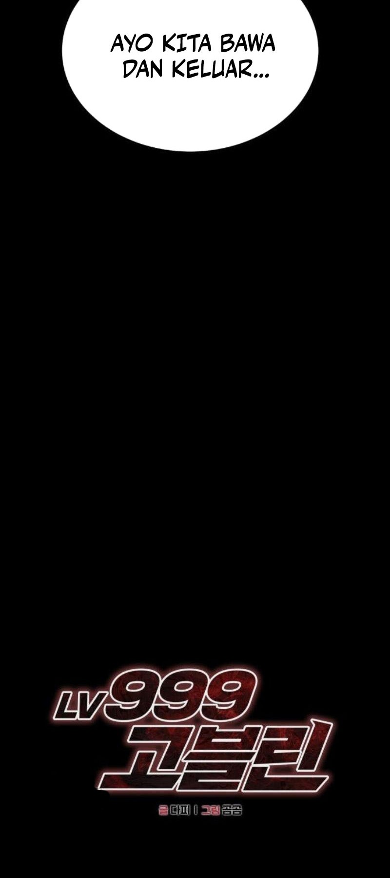 Level 999 Goblin Chapter 24 Gambar 31