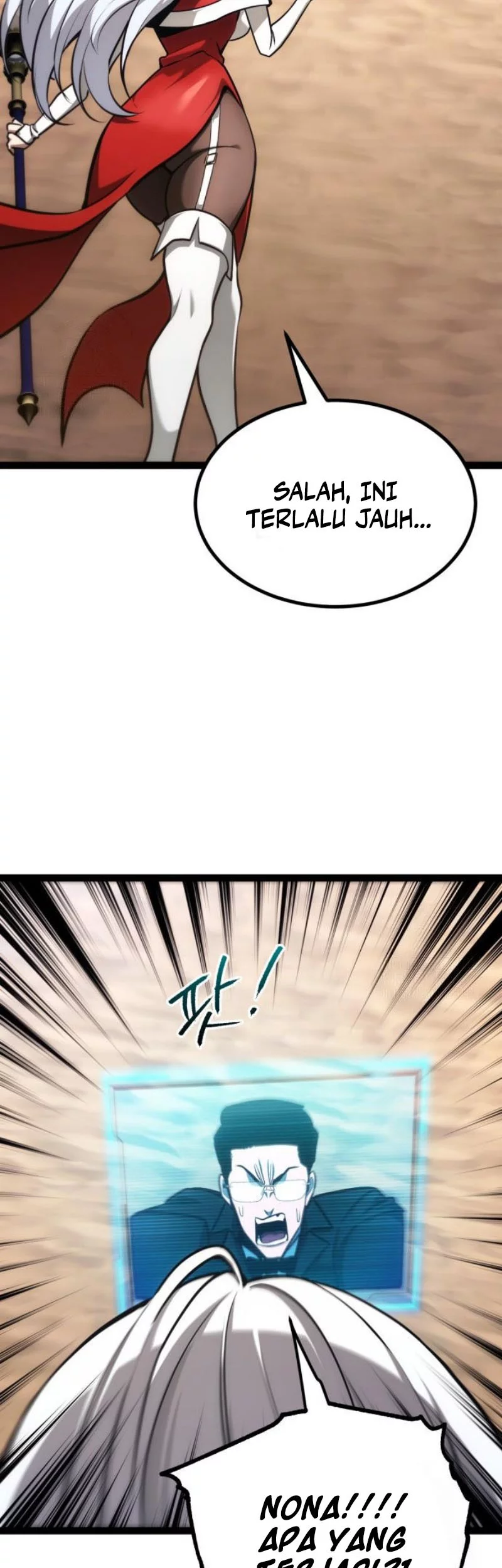 Level 999 Goblin Chapter 25 Gambar 84