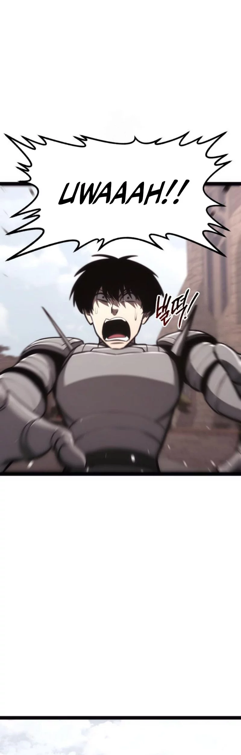 Baca  Level 999 Goblin Chapter 25 Gambar 2