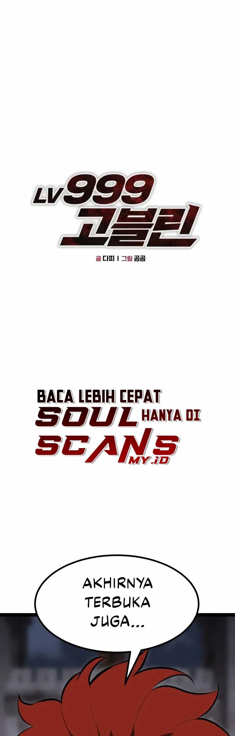 Baca  Level 999 Goblin Chapter 4 Gambar 2
