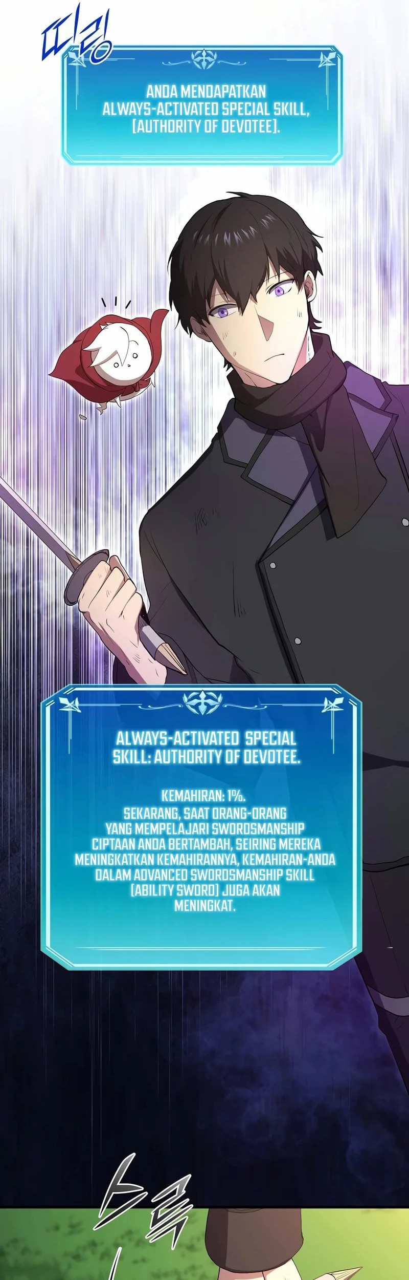 Leveling Up with Skills Chapter 113 Gambar 45