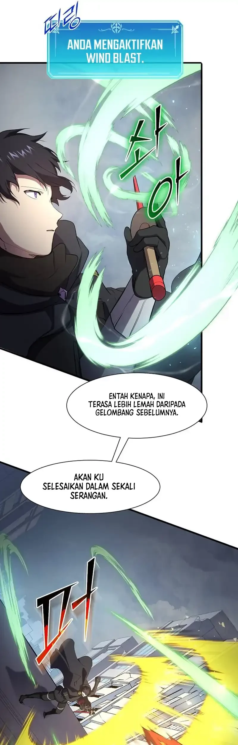 Leveling Up with Skills Chapter 114 Gambar 5