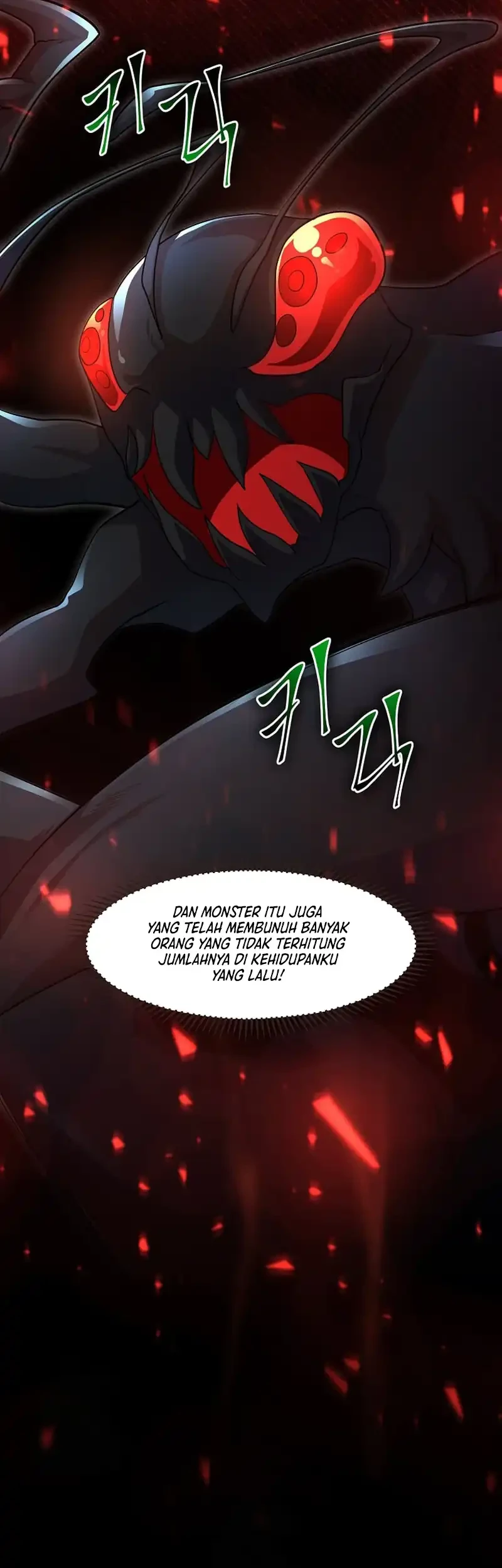 Leveling Up with Skills Chapter 114 Gambar 81