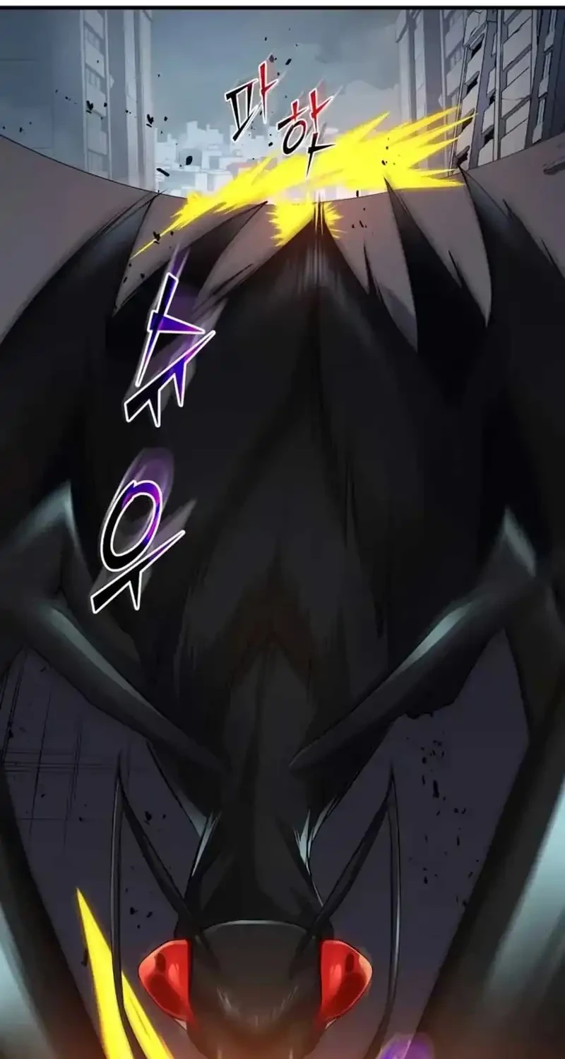 Leveling Up with Skills Chapter 115 Gambar 54