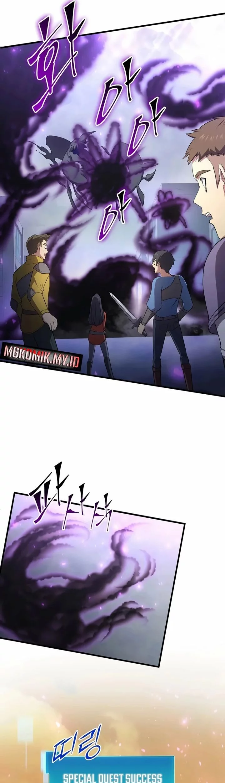 Leveling Up with Skills Chapter 116 Gambar 17