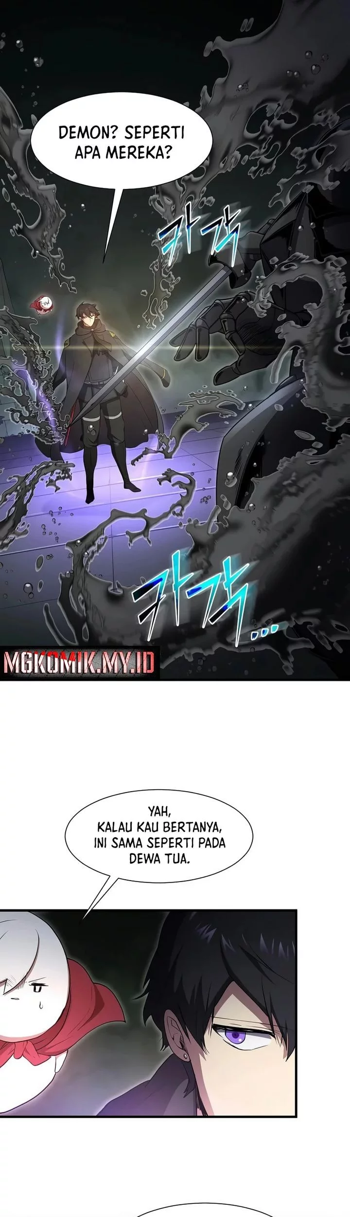 Leveling Up with Skills Chapter 117 Gambar 25