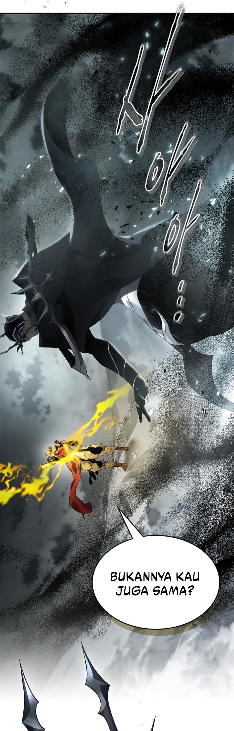 Leveling With the Gods Chapter 122 Gambar 14