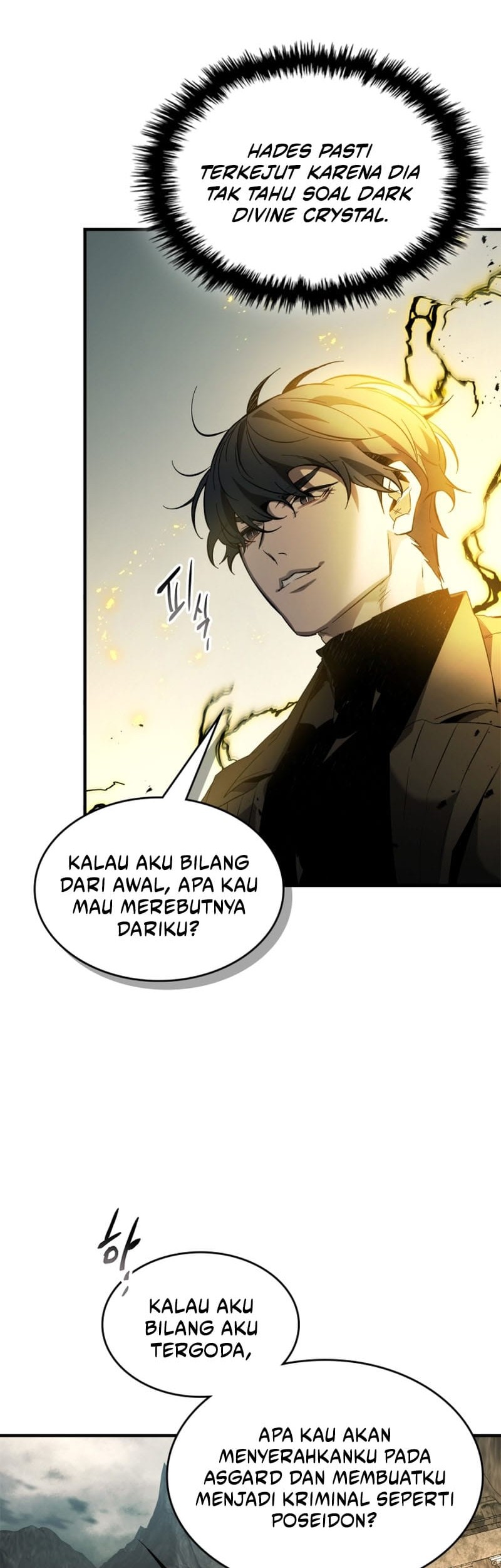 Leveling With the Gods Chapter 123 Gambar 44