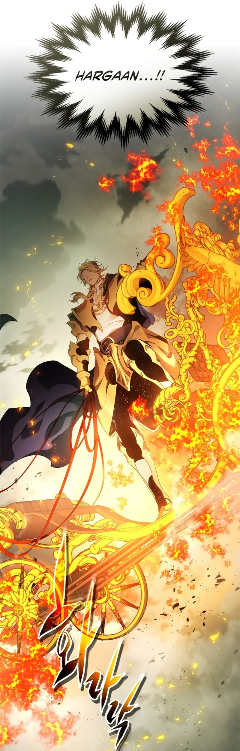 Leveling With the Gods Chapter 124 Gambar 14