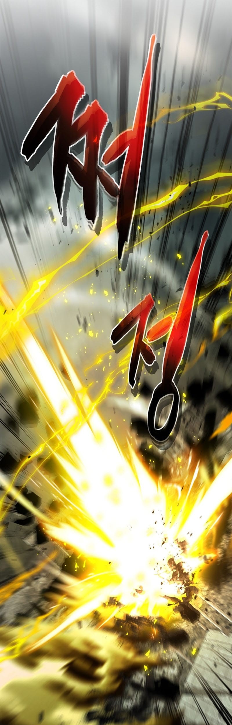 Leveling With the Gods Chapter 125 Gambar 37