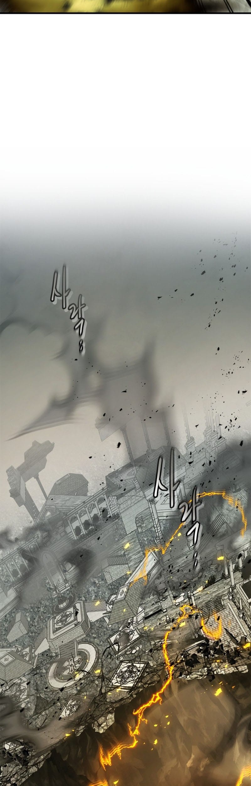 Leveling With the Gods Chapter 125 Gambar 38