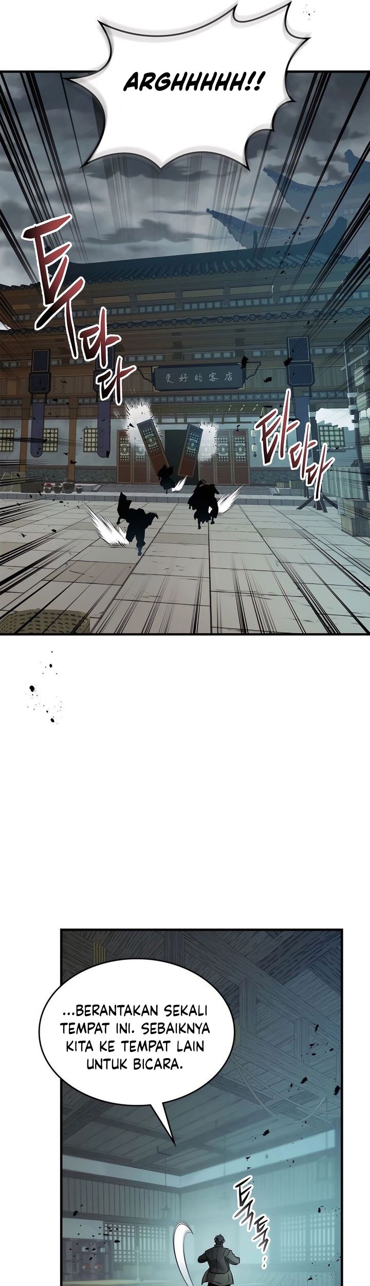 Leveling With the Gods Chapter 127 Gambar 40