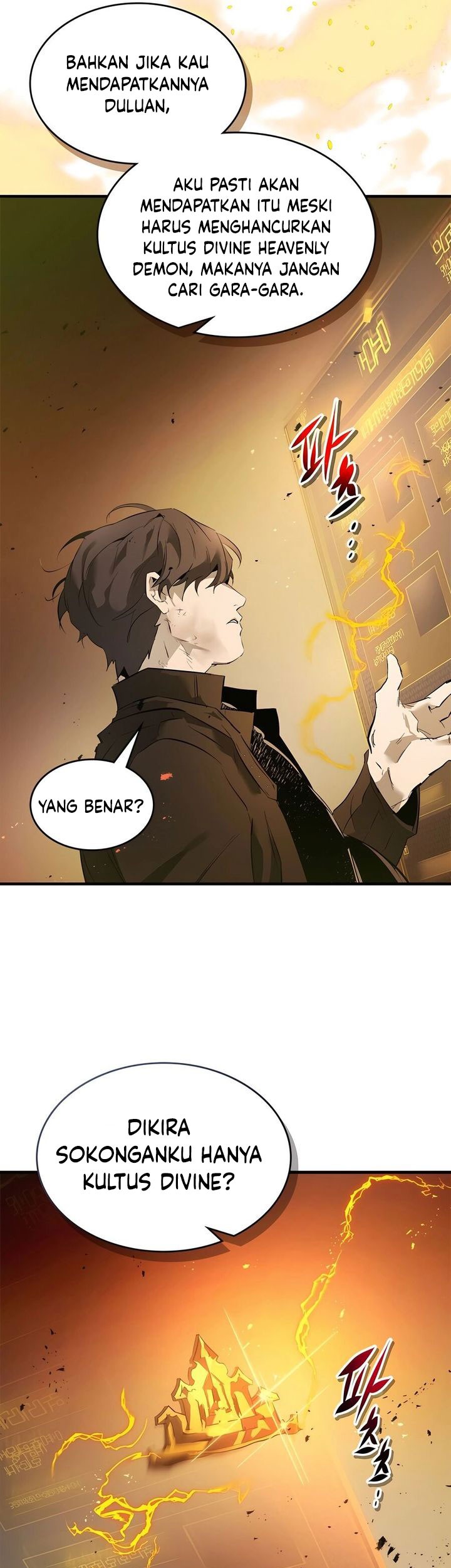 Leveling With the Gods Chapter 127 Gambar 60