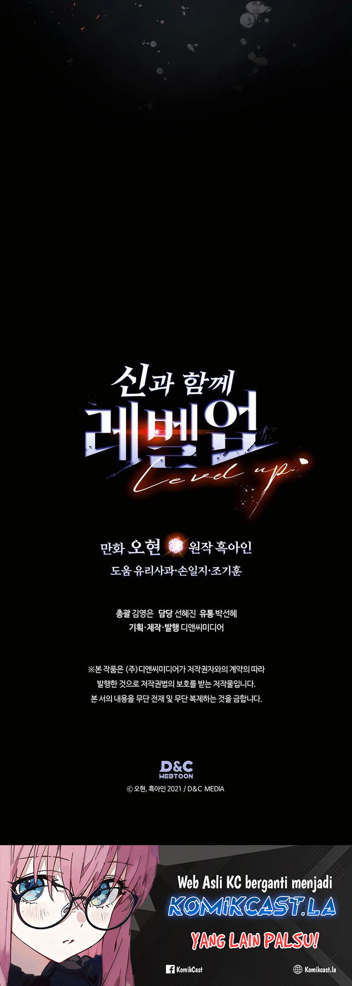 Leveling With the Gods Chapter 127 Gambar 81