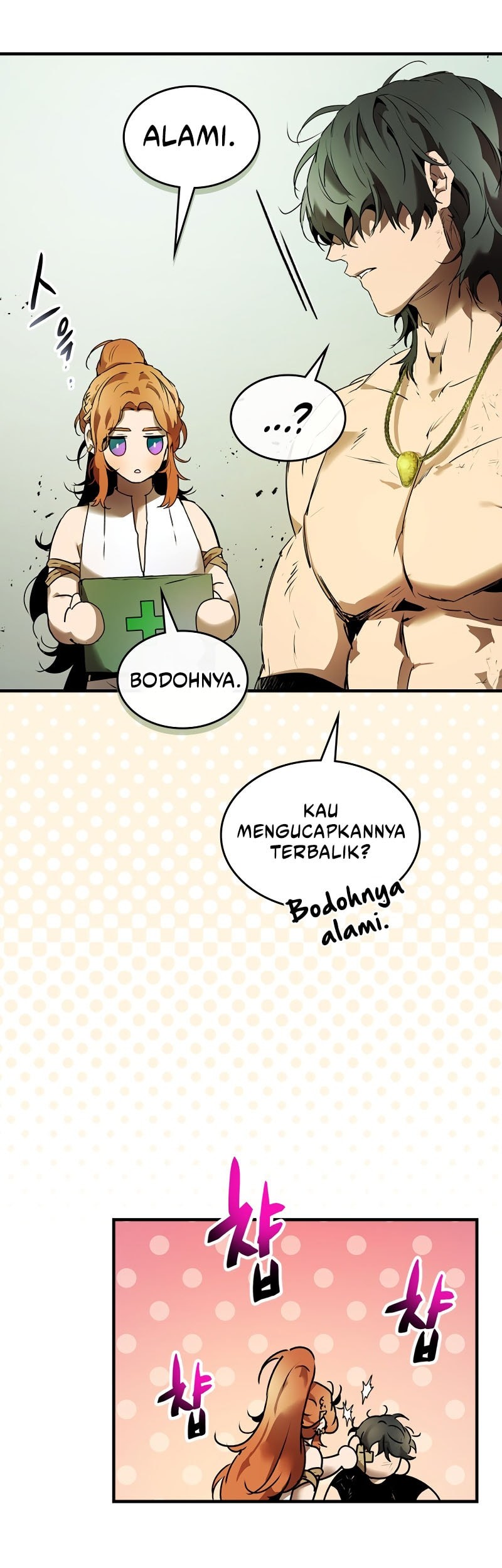 Leveling With the Gods Chapter 132 Gambar 46