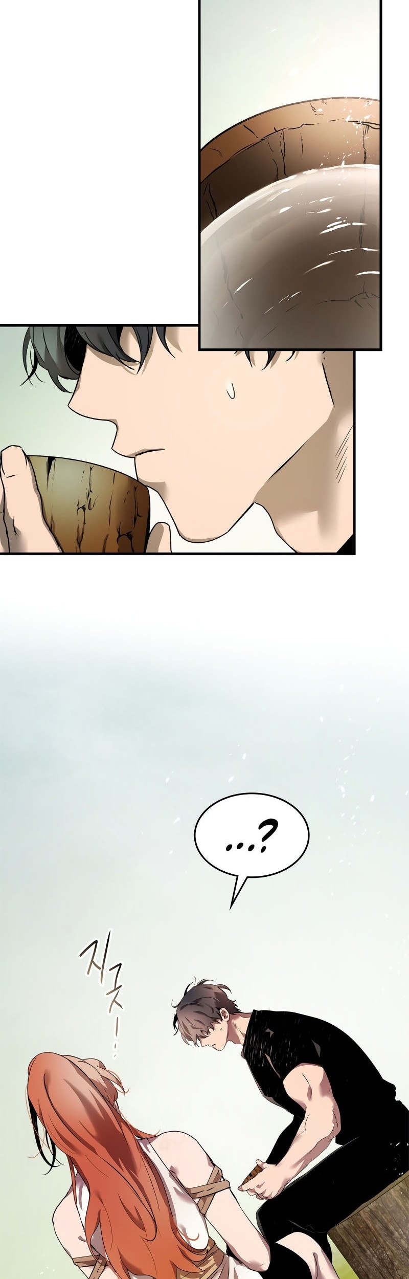 Leveling With the Gods Chapter 132 Gambar 3