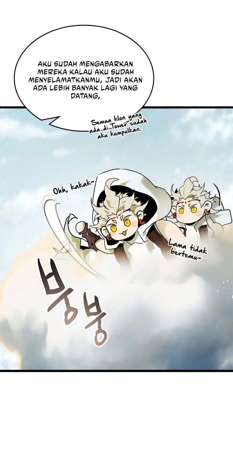 Leveling With the Gods Chapter 145 Gambar 5