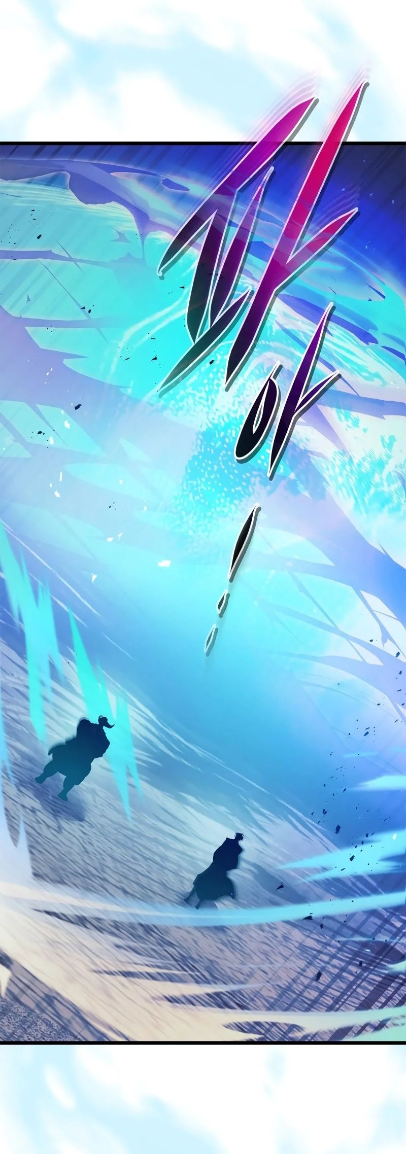 Leveling With the Gods Chapter 145 Gambar 29