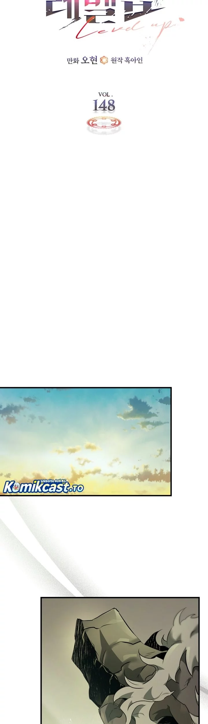 Leveling With the Gods Chapter 148 Gambar 21