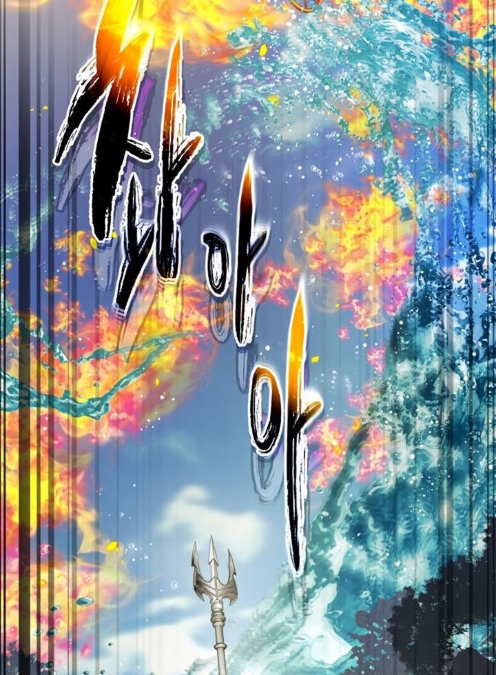 Leveling With the Gods Chapter 69 Gambar 71