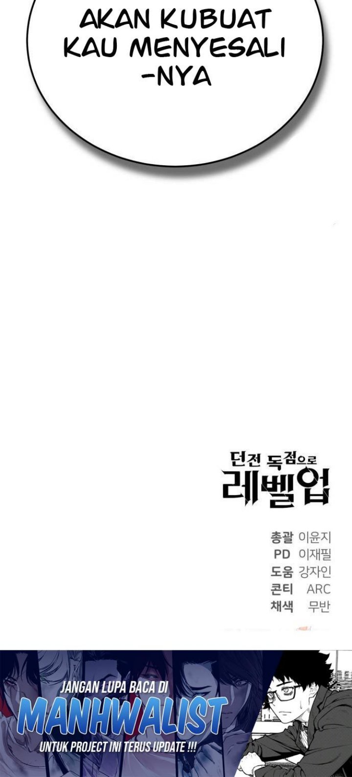 Levelling Up In An Exclusive Dungeon Chapter 23 Gambar 73
