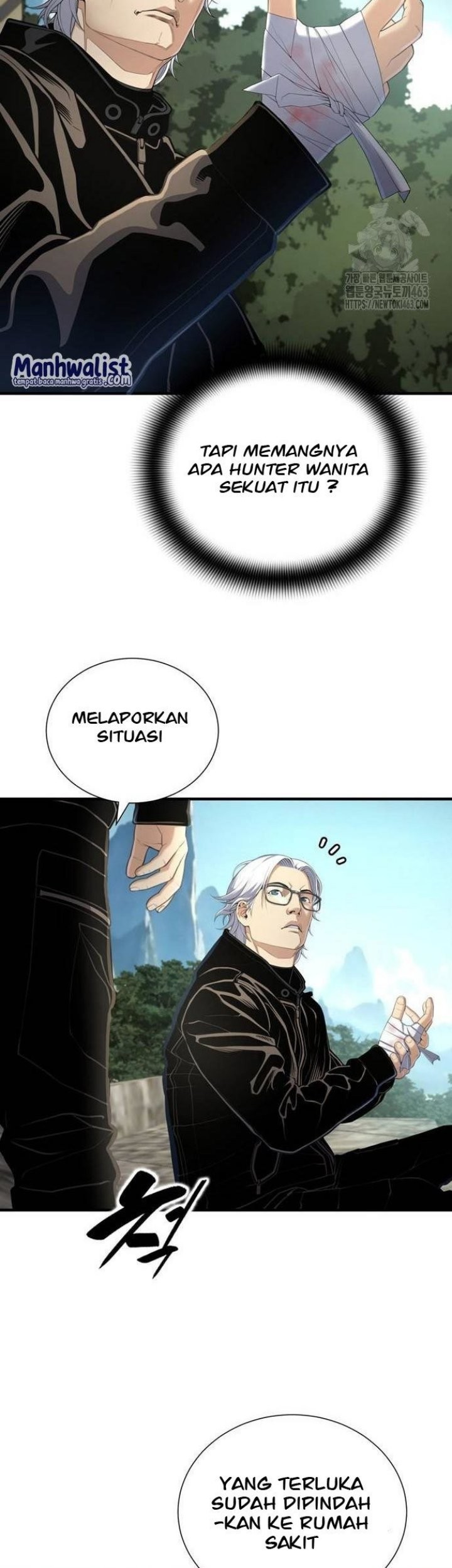 Levelling Up In An Exclusive Dungeon Chapter 24 Gambar 46