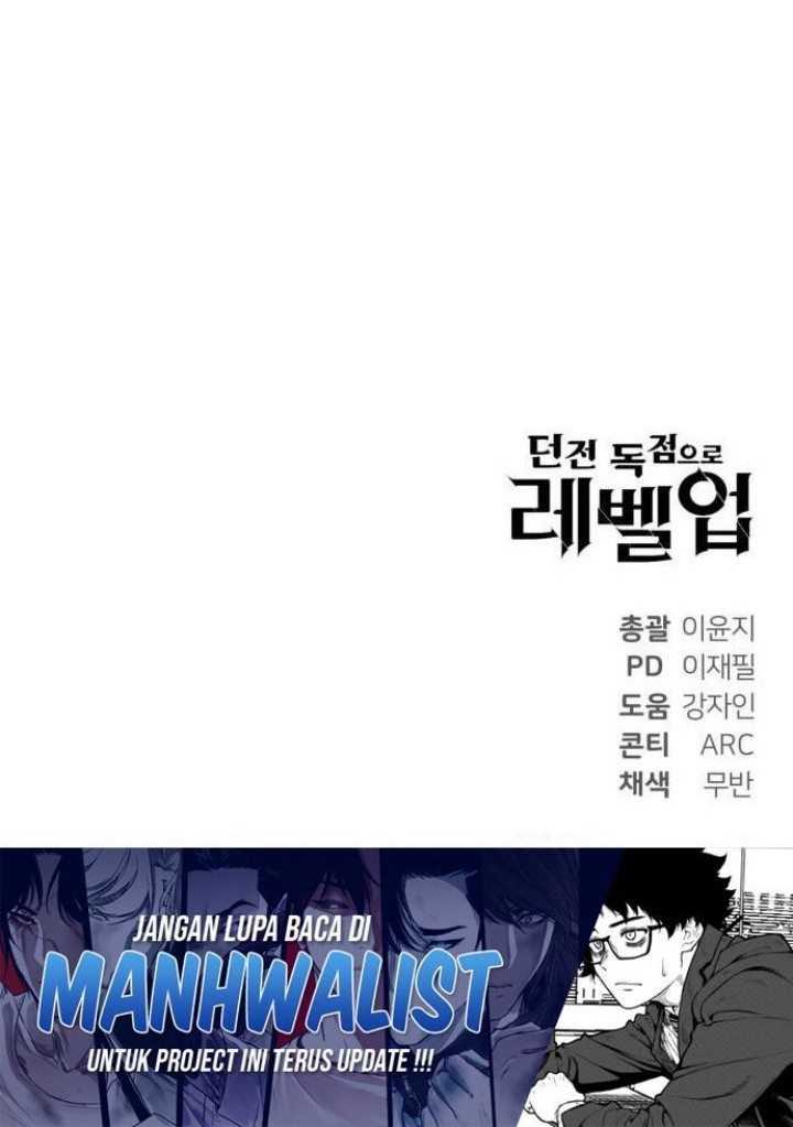 Levelling Up In An Exclusive Dungeon Chapter 24 Gambar 65