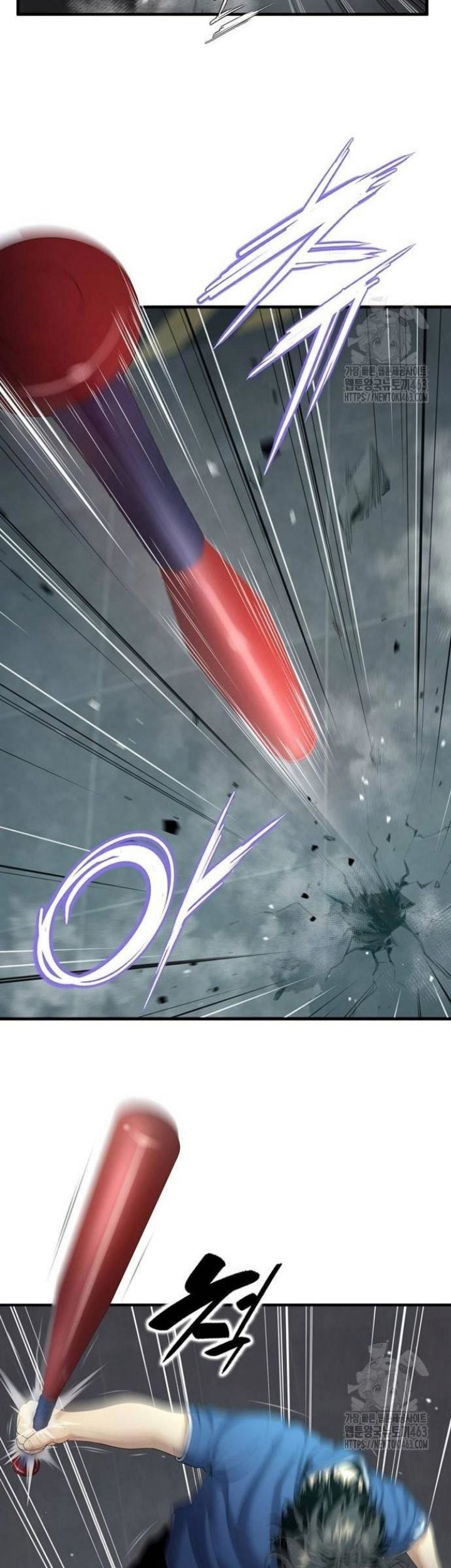 Levelling Up In An Exclusive Dungeon Chapter 24 Gambar 12