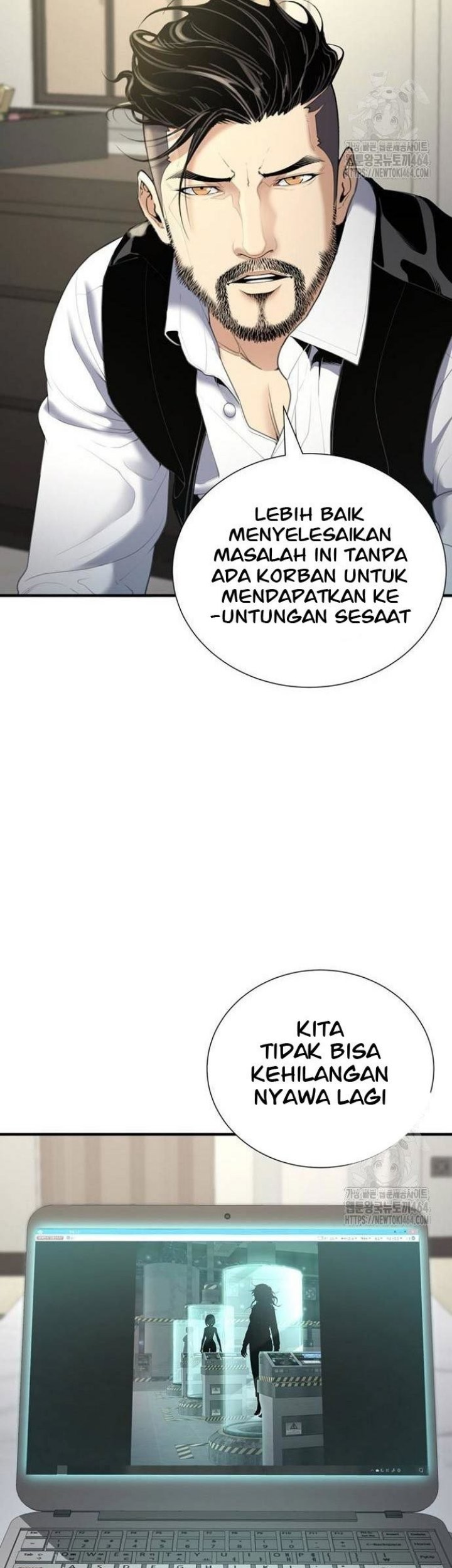 Levelling Up In An Exclusive Dungeon Chapter 25 Gambar 36