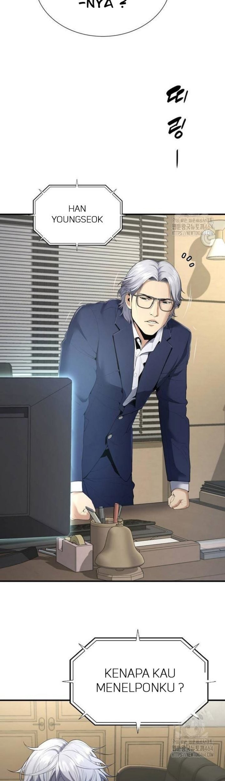 Levelling Up In An Exclusive Dungeon Chapter 25 Gambar 46