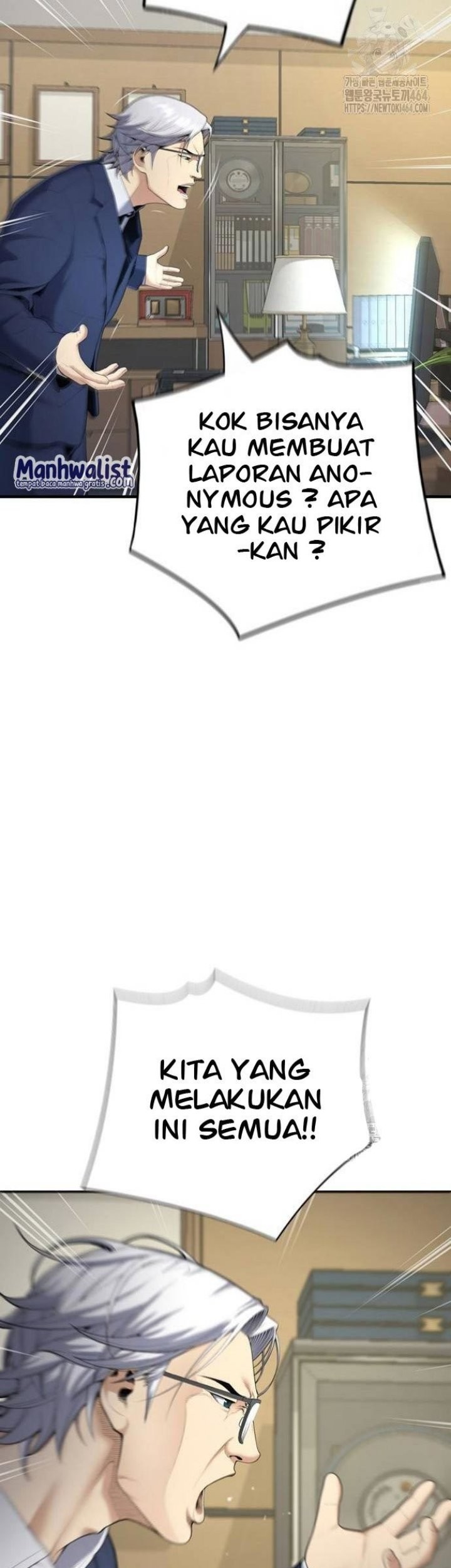 Levelling Up In An Exclusive Dungeon Chapter 25 Gambar 48