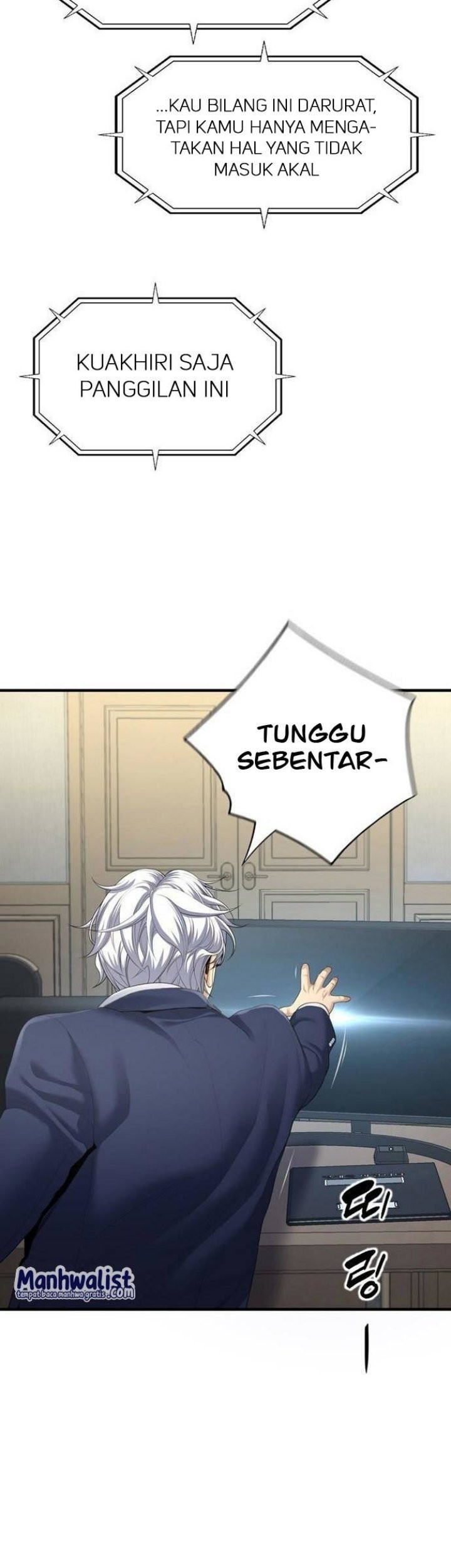 Levelling Up In An Exclusive Dungeon Chapter 25 Gambar 58