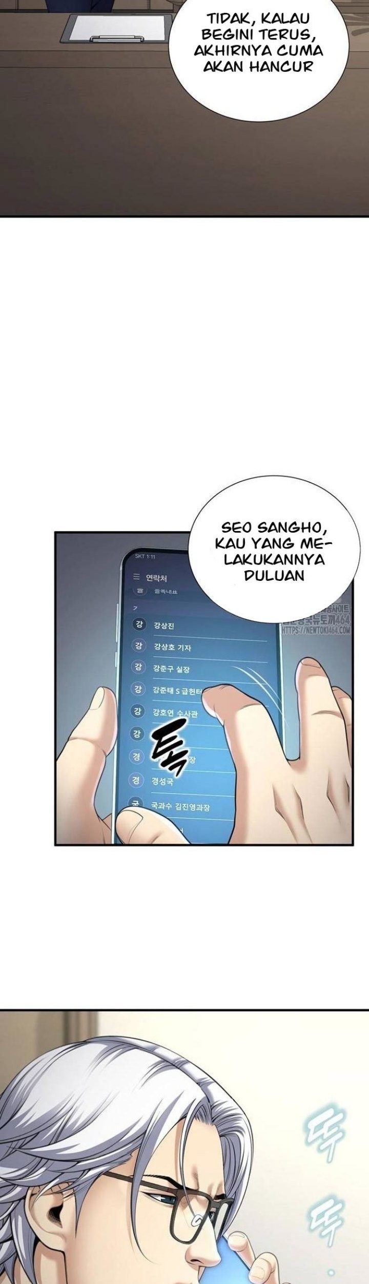 Levelling Up In An Exclusive Dungeon Chapter 25 Gambar 62