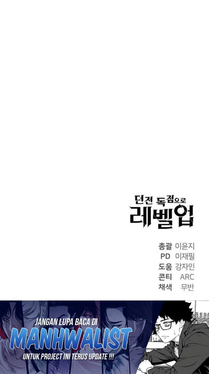 Levelling Up In An Exclusive Dungeon Chapter 25 Gambar 66