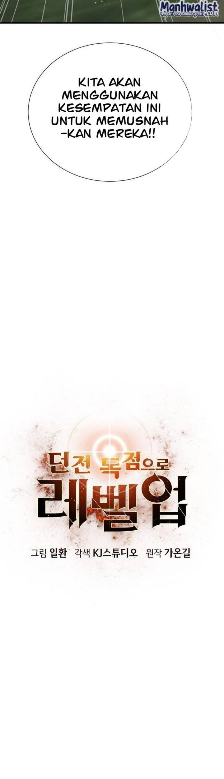 Levelling Up In An Exclusive Dungeon Chapter 25 Gambar 6