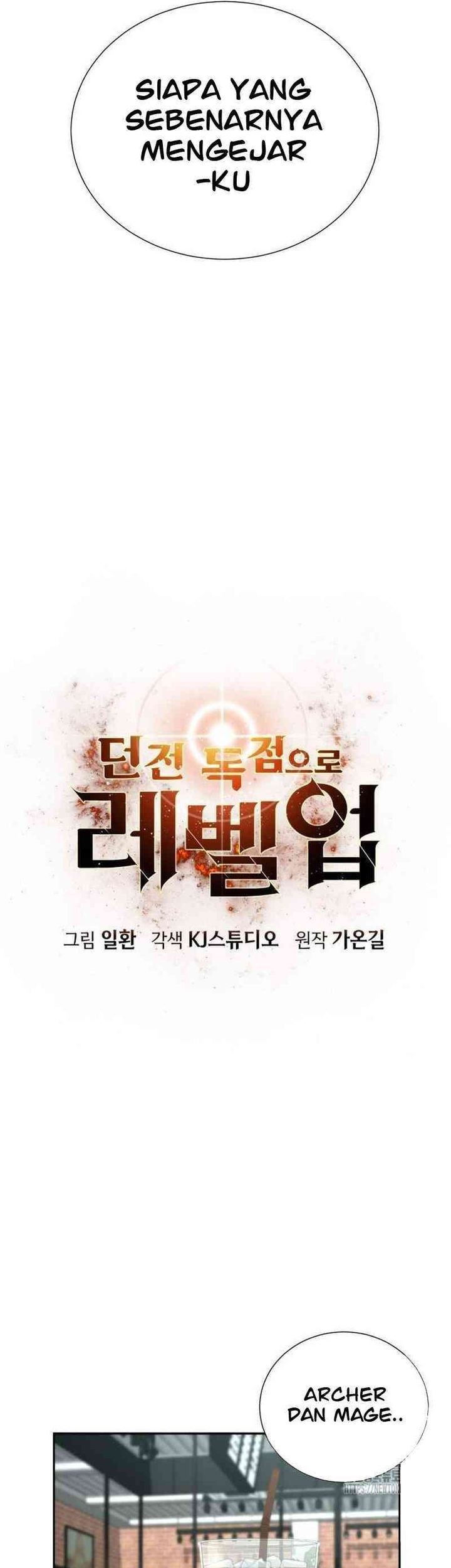 Levelling Up In An Exclusive Dungeon Chapter 26 Gambar 16