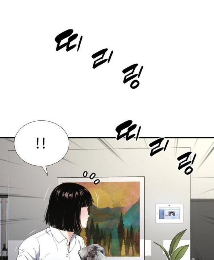 Levelling Up In An Exclusive Dungeon Chapter 27 Gambar 25