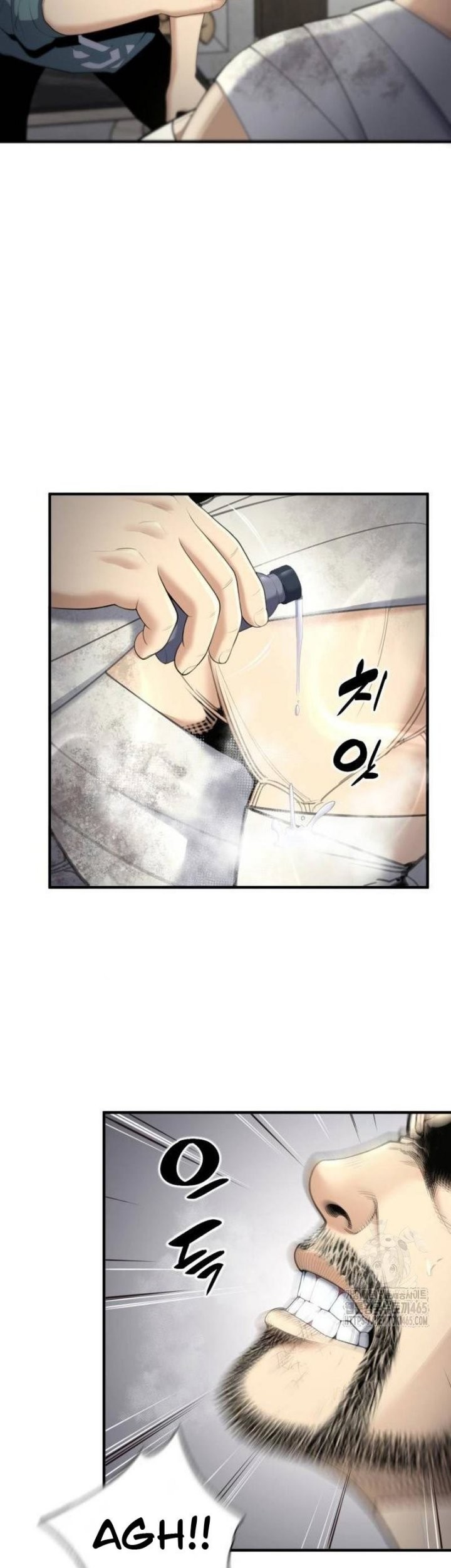 Levelling Up In An Exclusive Dungeon Chapter 27 Gambar 30