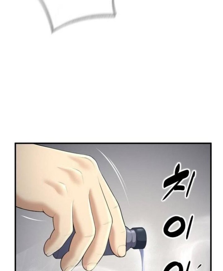 Levelling Up In An Exclusive Dungeon Chapter 27 Gambar 31