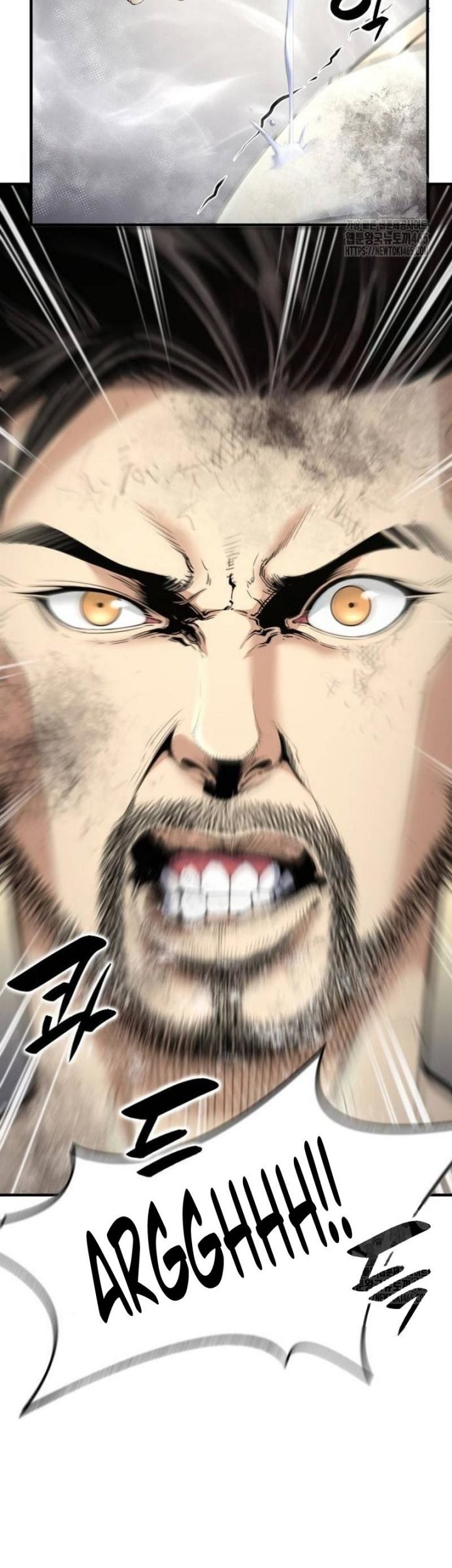 Levelling Up In An Exclusive Dungeon Chapter 27 Gambar 32