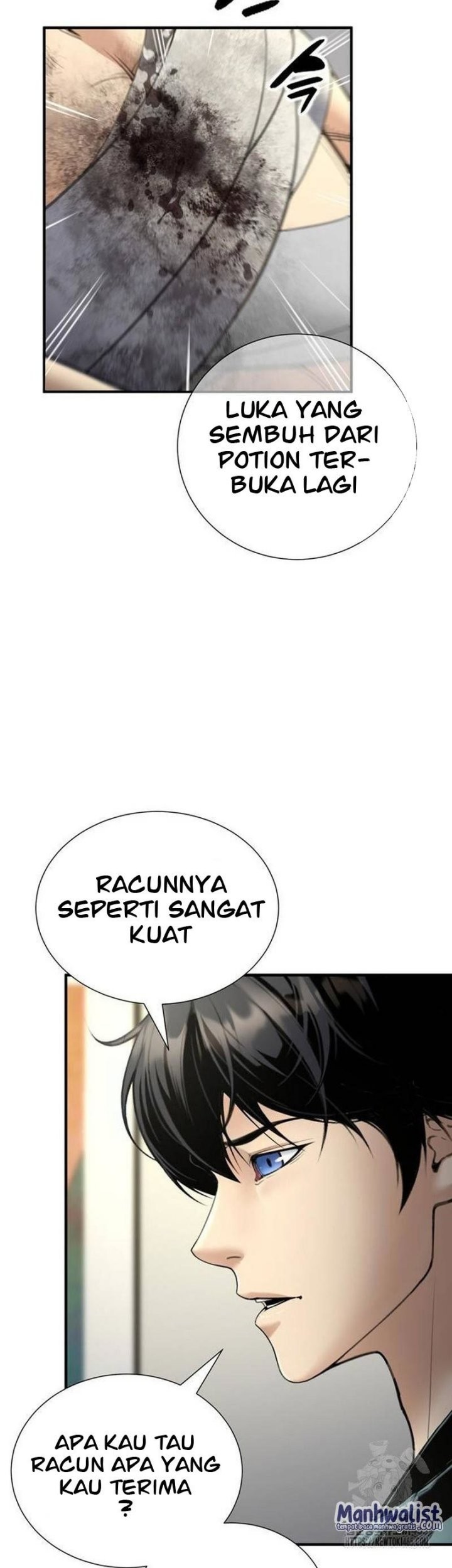 Levelling Up In An Exclusive Dungeon Chapter 27 Gambar 52