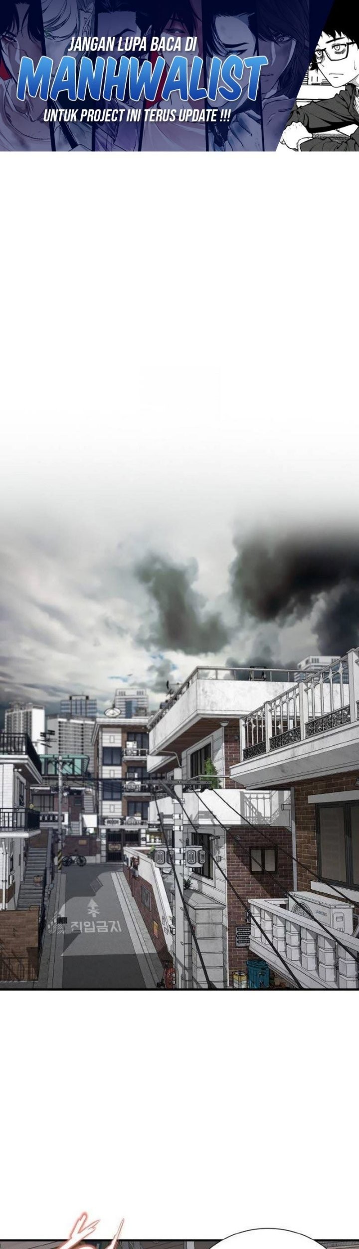 Baca  Levelling Up In An Exclusive Dungeon Chapter 27 Gambar 2