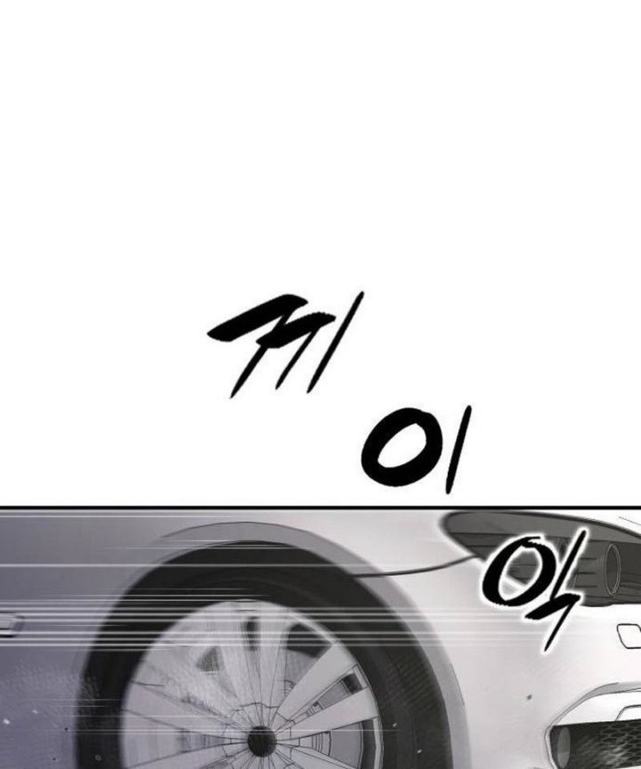 Levelling Up In An Exclusive Dungeon Chapter 27 Gambar 59